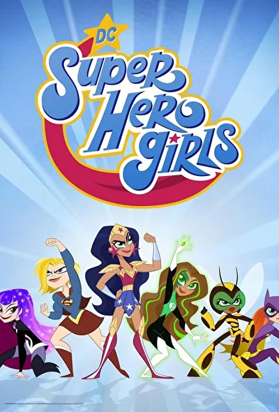 Смотреть DC девчонки-супергерои (2019) онлайн в хорошем качестве, бесплатно на русском языке